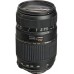 Объектив Tamron AF 70-300mm F/4-5,6 Di LD Macro 1:2 для Nikon Объектив Tamron AF 70-300mm F/4-5,6 Di LD Macro 1:2 для Nikon